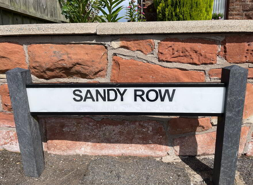 2 Sandy Row, Cookstown, BT80 8RT