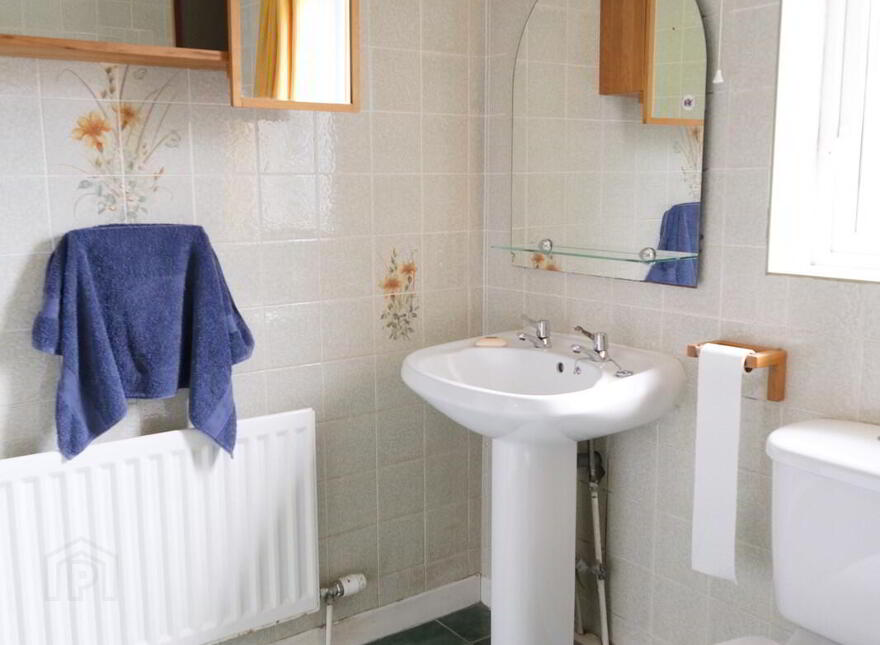 100 Sligo Road, Enniskillen, BT74 7JZ