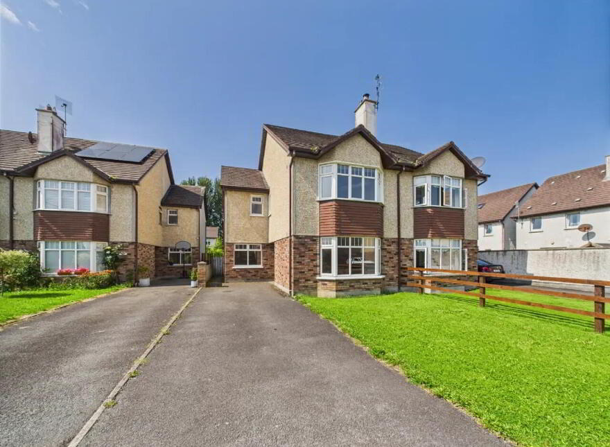 51 Bruach Tailte, Nenagh, E45E180 photo