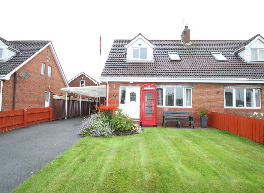12 Ashburn, Ballynahinch, BT24 8DQ