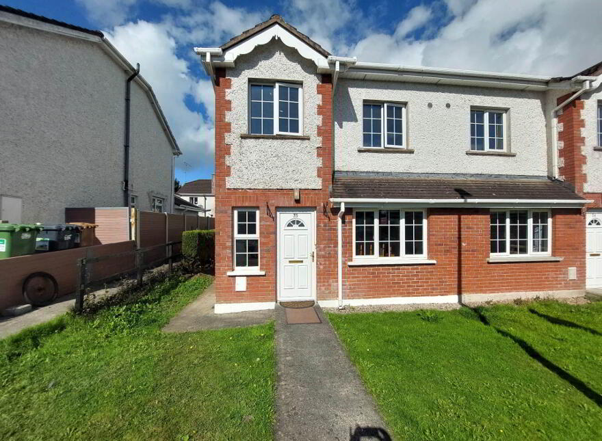 35 Twin Oaks, Bailieborough, A82DA33 photo