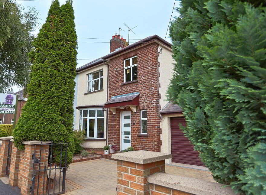 5 Ridgeway Park North, Portadown, Craigavon, BT62 3DG