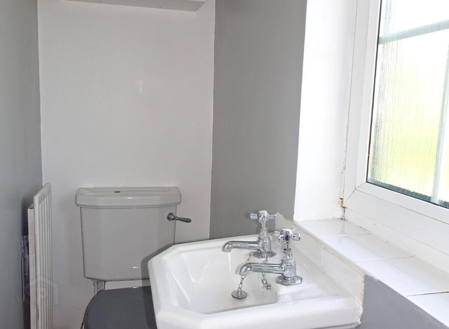 14 Danny's Mill Road, Enniskillen, BT74 7FB