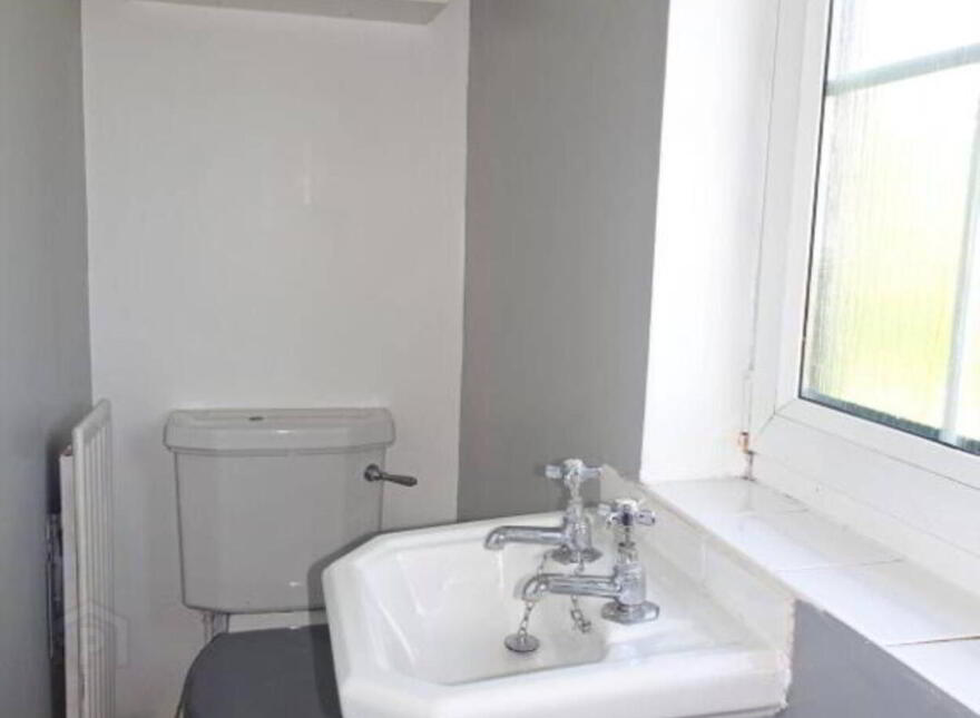 14 Danny`s Mill Road, Enniskillen, BT74 7FB