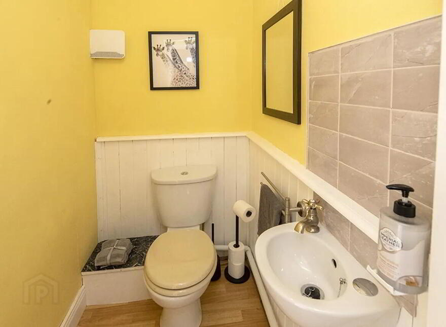 17 Keating Street, Dungarvan, X35YE29
