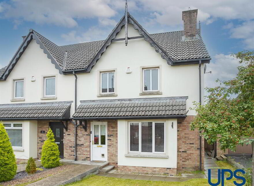 4 Lagmore View Gardens, Stewartstown Road, Dunmurry, Belfast, BT17 0FQ