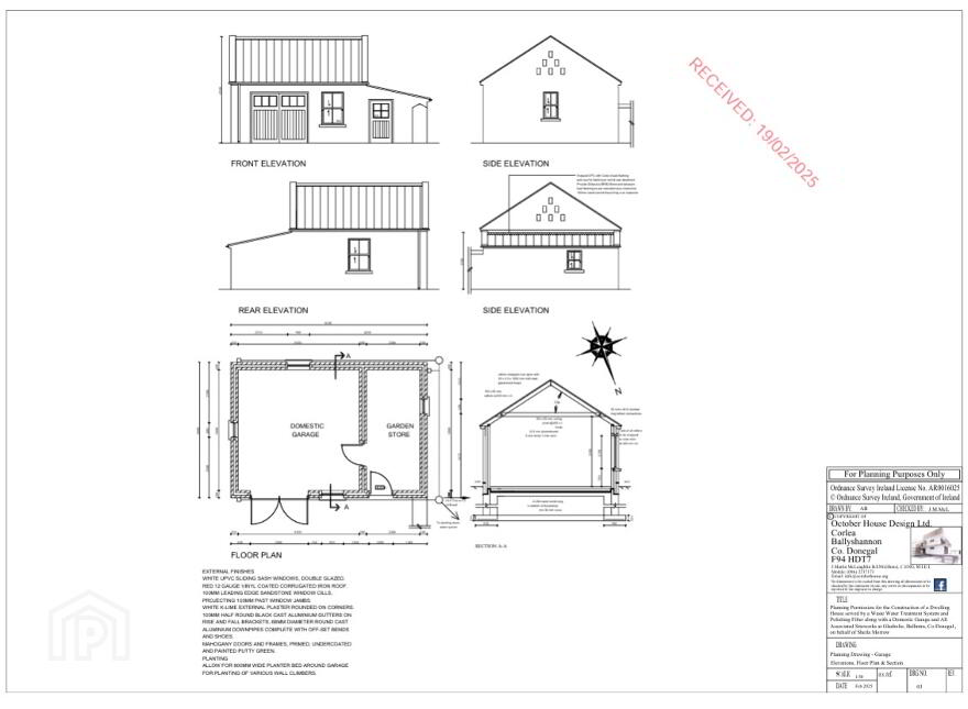 Glasbolie, Ballintra