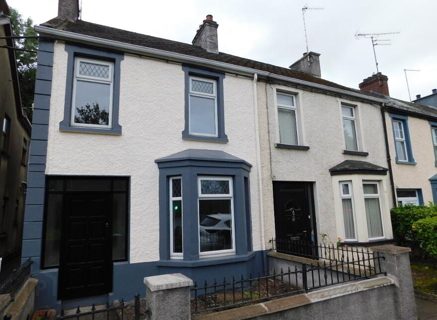 4 Maryville Terrace, Omagh, BT79 7BZ photo