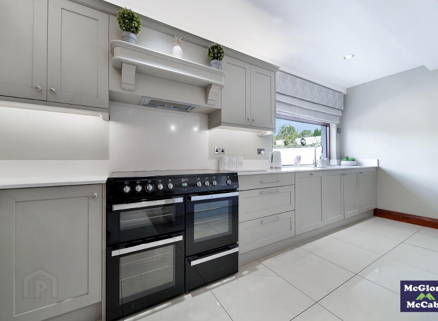 134 Stewartstown Road, Coalisland, BT71 4PF