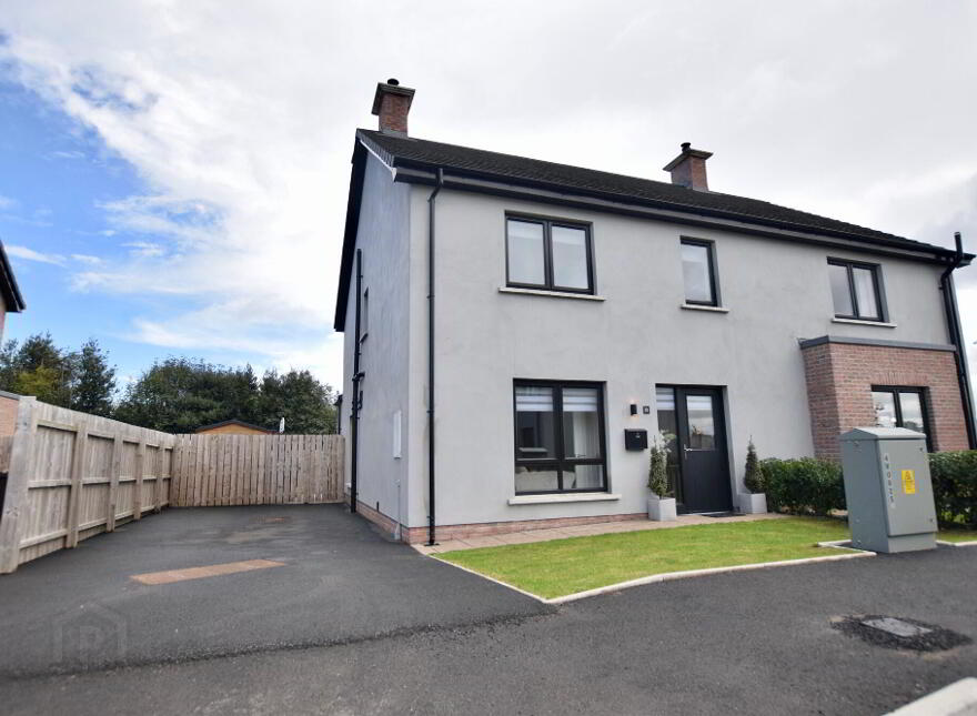 20 The Oaks, Ballinderry, Coagh, Cookstown, BT80 0EL photo