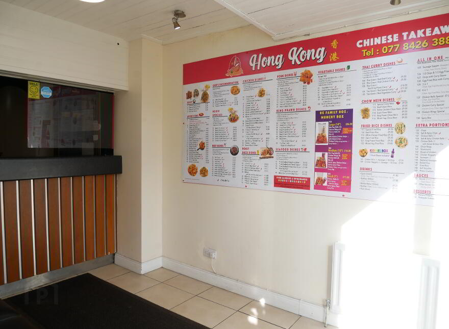 7 Main Street, Kesh, BT93 1TF