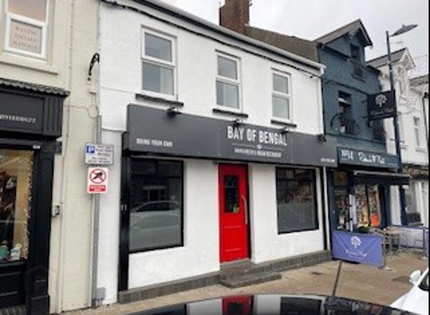 Unit 12a, New Street, Donaghadee, BT21 0AG photo