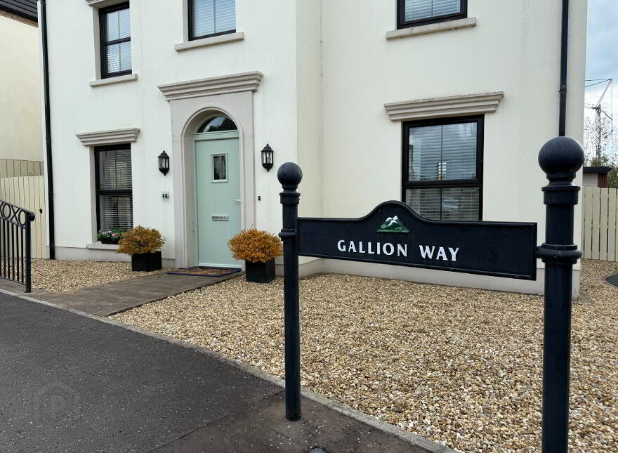 14 Gallion Way, Moneymore, Magherafelt, BT45 7WF
