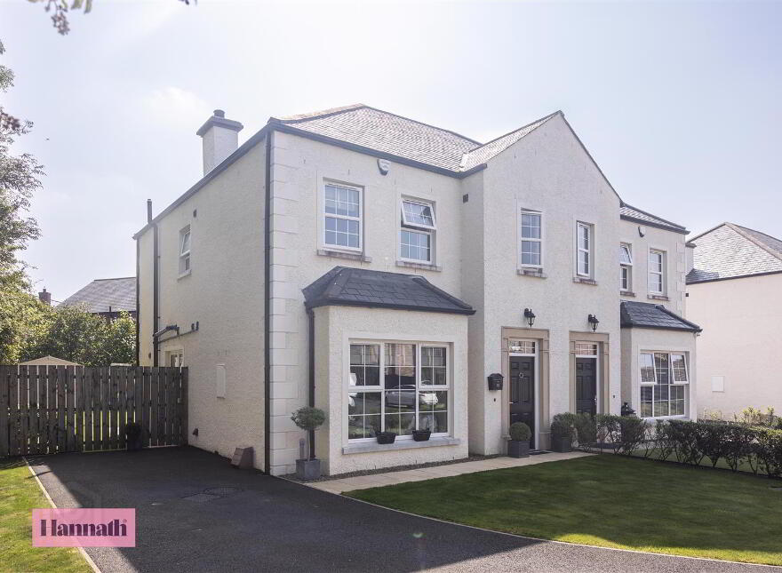 15 Ballyhannon Mews, Portadown, Craigavon, BT63 5ZY photo
