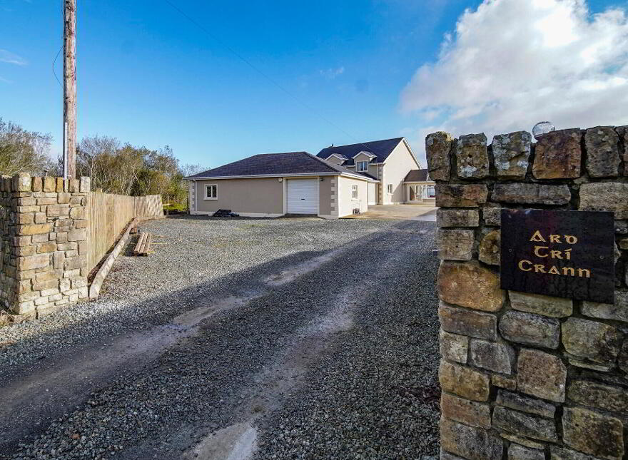 Ard Tri Crann, Three Trees, Quigley's Point, F93HK03
