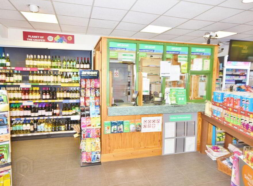 Ryan's Convenience Store, Lisselton Cross, Lisselton, V31PV38