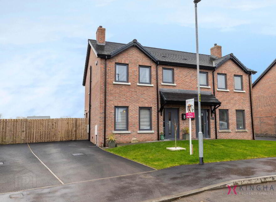 57 Drumna Drive, Lurgan, Craigavon, BT67 9FR