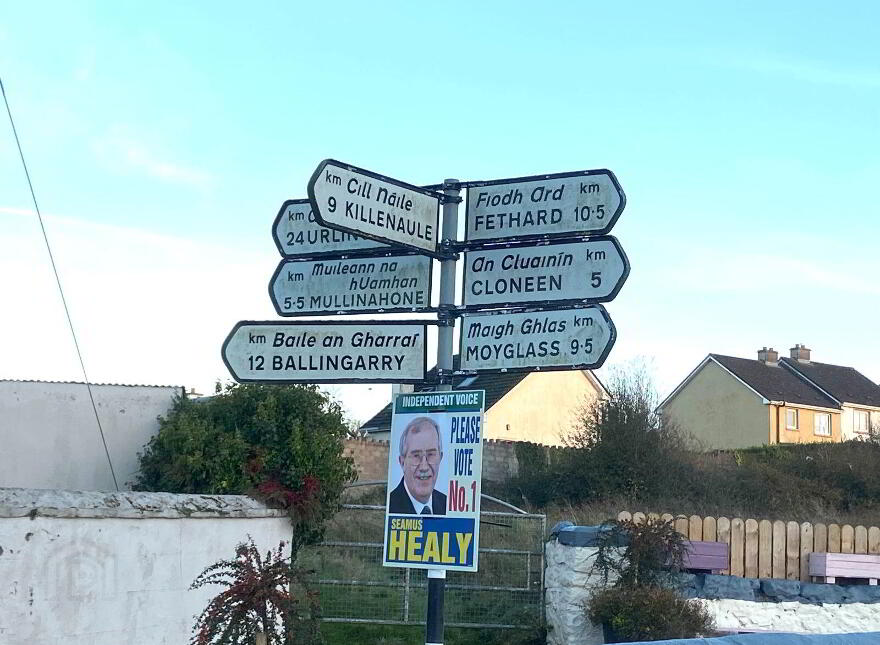 Main Street, Drangan, E41T223