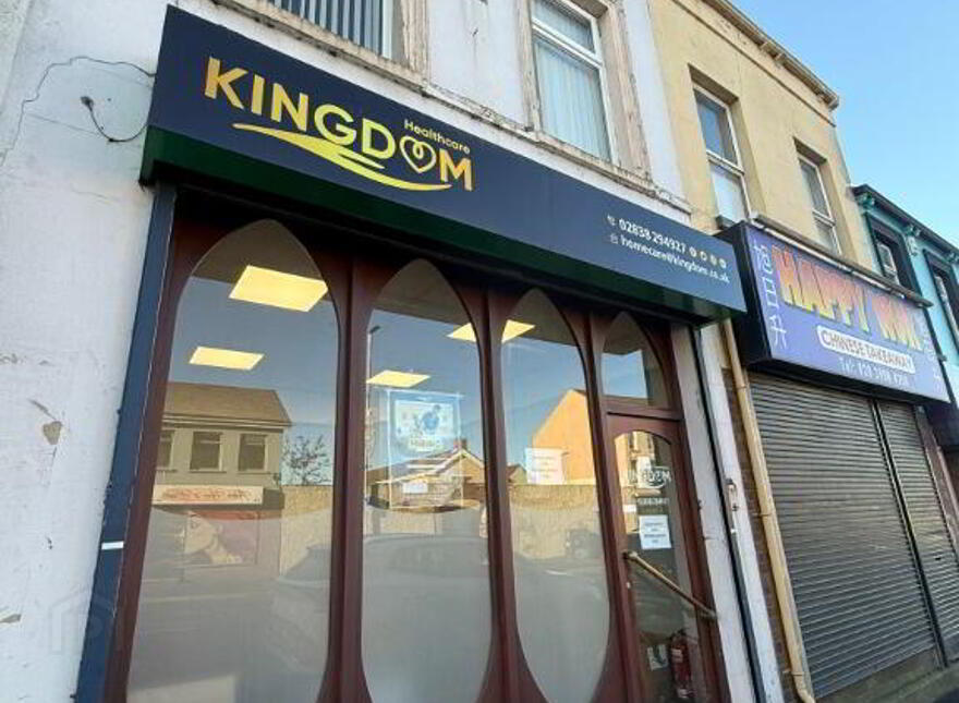 74 William Street, Lurgan, BT66 6JB