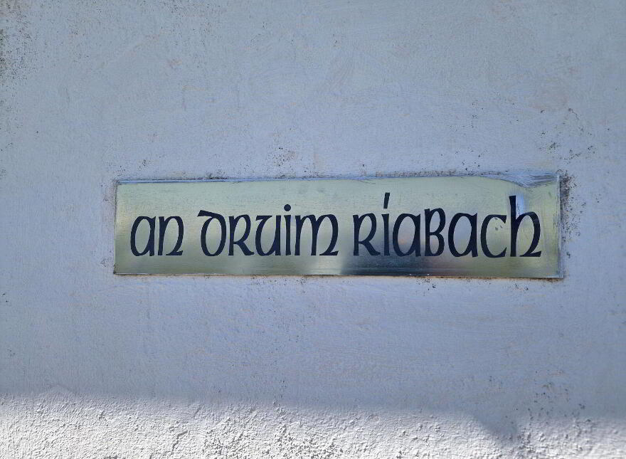 Magheragallon, Derrybeg, F92Y974