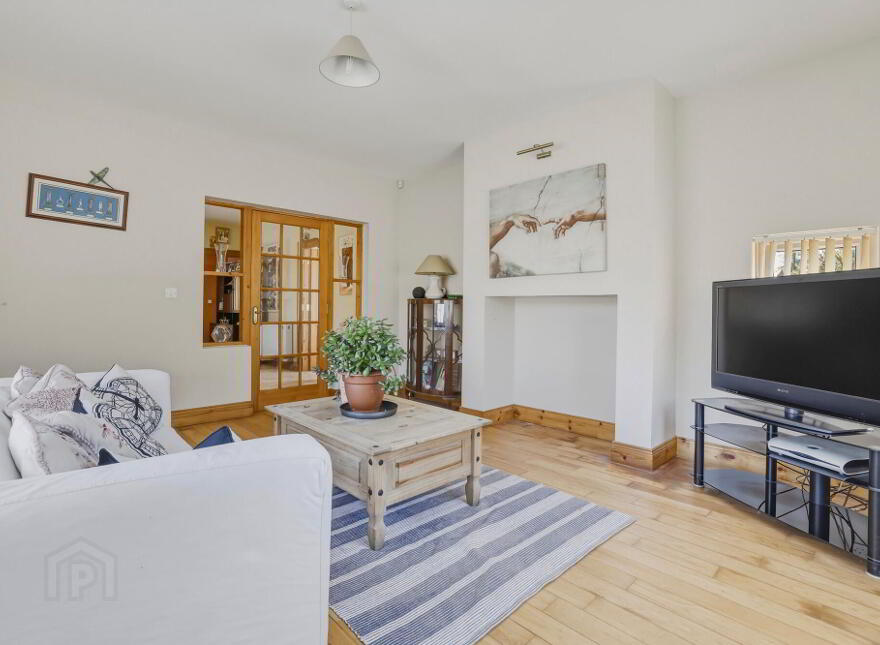 17 Breandrum Court, Enniskillen, BT74 6NJ