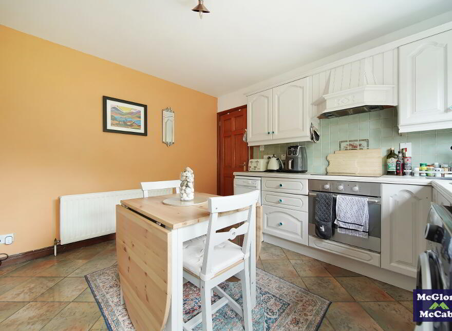 33 Lisnastrane Park, Coalisland, Dungannon, BT71 4PW