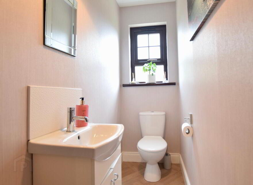 21 The Dales, Cookstown, BT80 8TF