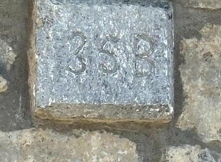 Teermaclane, Teermaclane, V95HFX9