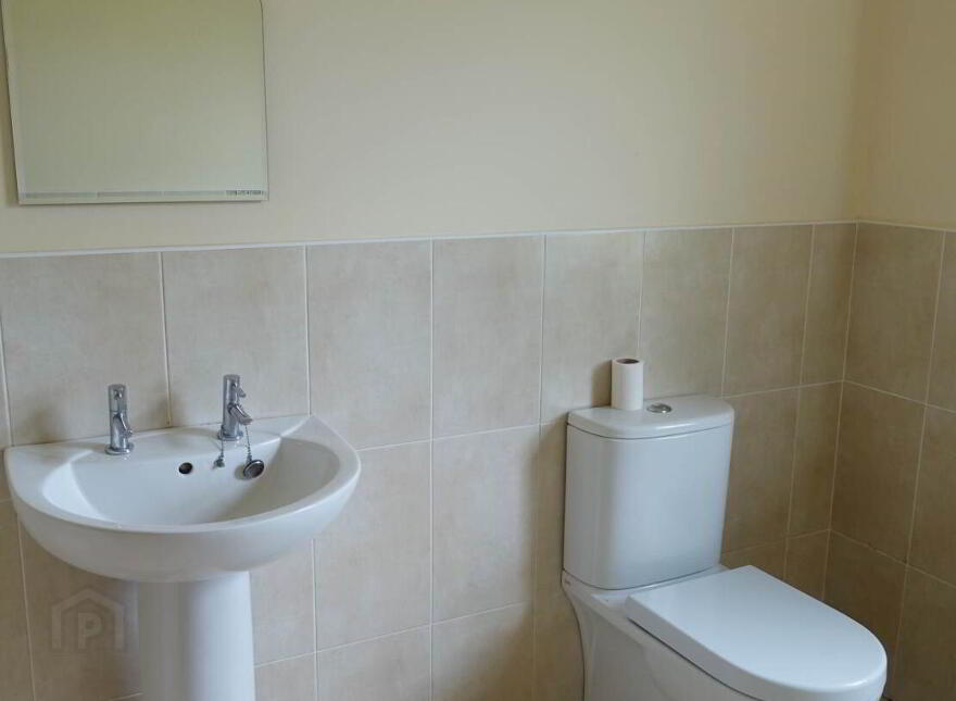 41 Ballylucas Road, Enniskillen, BT74 4HD