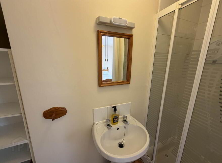 12 Laurel Hill Court, Summerville Avenue, South Circular Road, V94V2PF