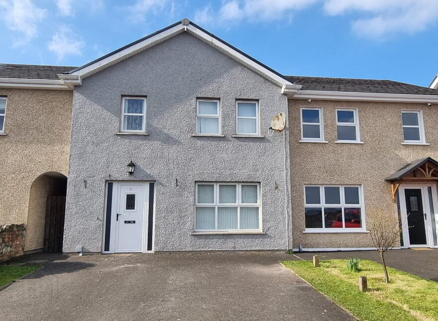 11 Gortmerron View, Dungannon, BT71 6WJ