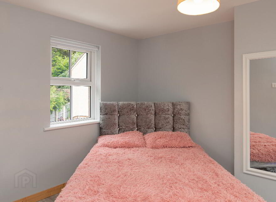 41 Innishmore Park, Coalisland, Dungannon, BT71 4RH