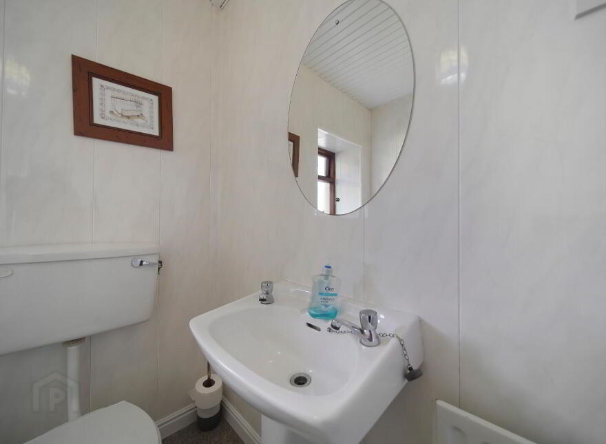 Annora Bar, Narin, Portnoo, F94VX7A