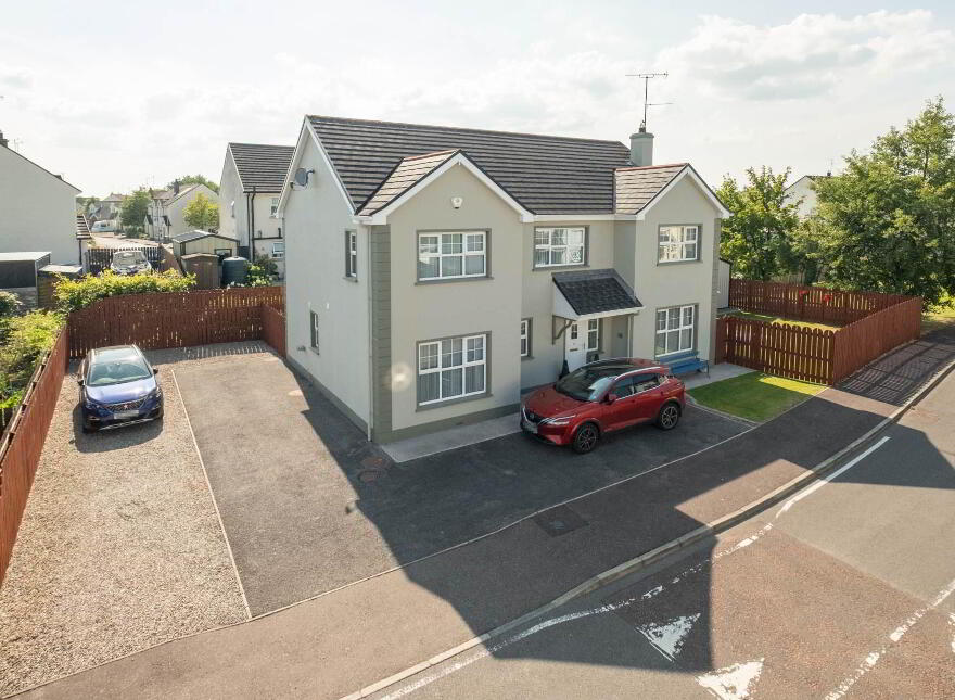 14 Railway Park, Maguiresbridge, Enniskillen, BT94 4LS