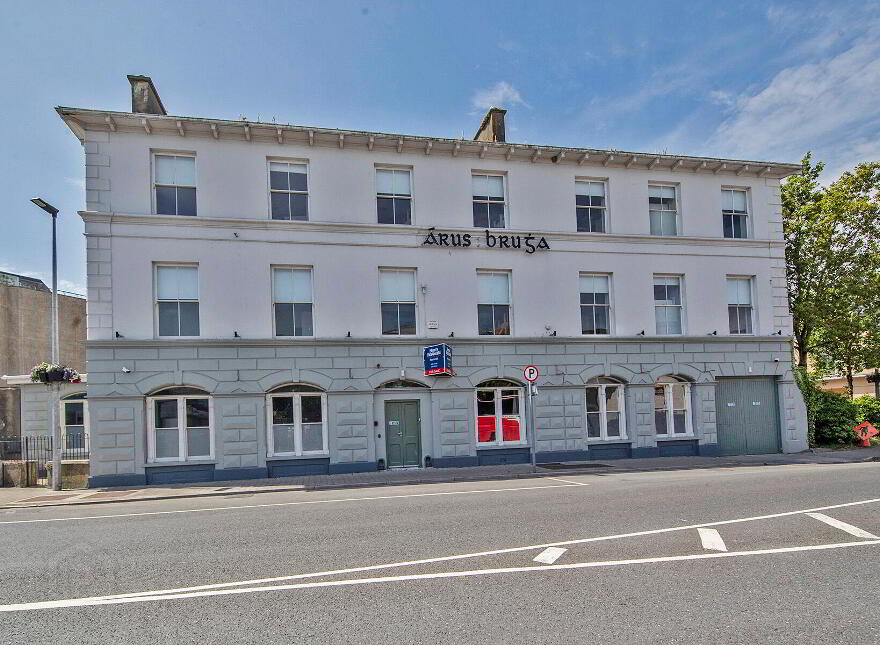 Arus Brugha, Davitt's Quay, Dungarvan, X35FW30 photo