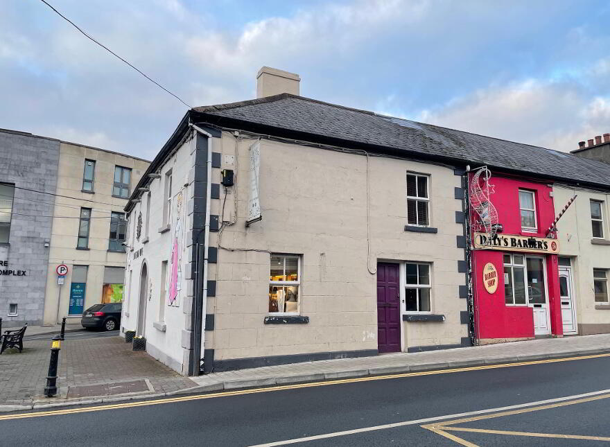 Austin Friars Street, Mullingar photo