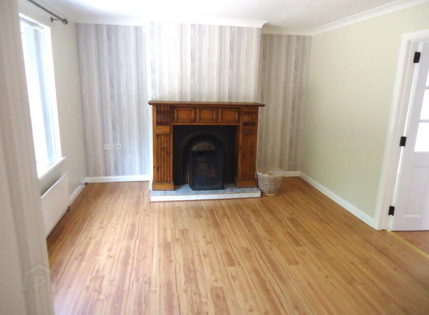 2 Ely Gardens, Coles Hill, Enniskillen, BT74 7HZ
