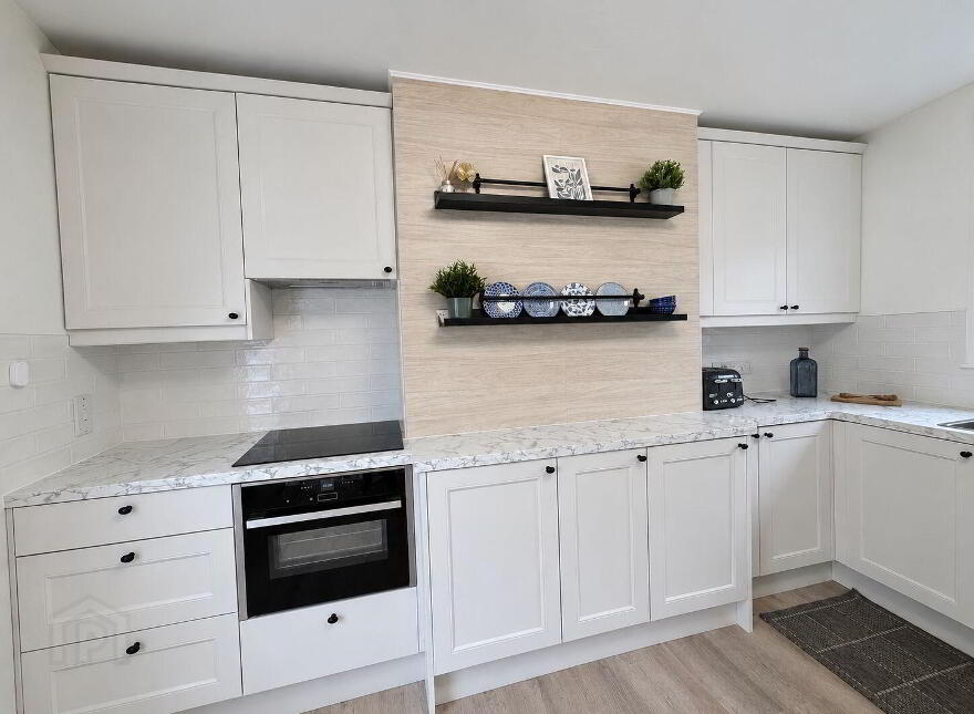 39 Beaufield Park, Stillorgan, A94KH95