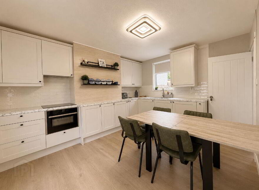 39 Beaufield Park, Stillorgan, A94KH95