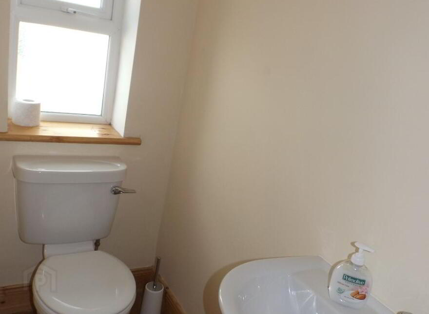 16 Park Drive, Park Road, Killarney, V93AYN3