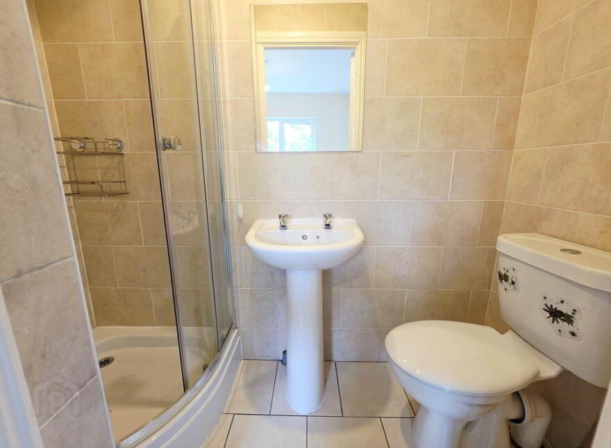 17 Drumgallon Court, Scaffog, Enniskillen, BT74 5JQ