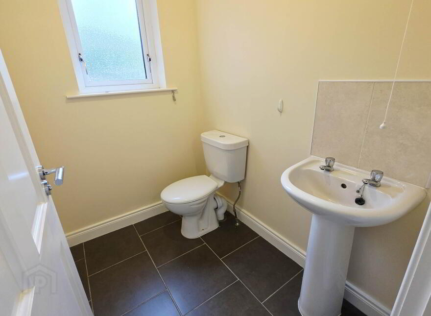 17 Drumgallon Court, Scaffog, Enniskillen, BT74 5JQ