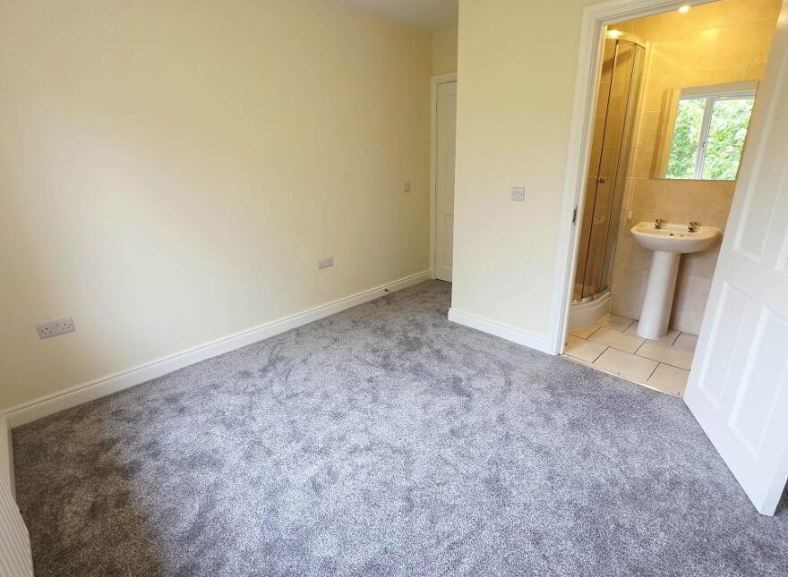 17 Drumgallon Court, Scaffog, Enniskillen, BT74 5JQ