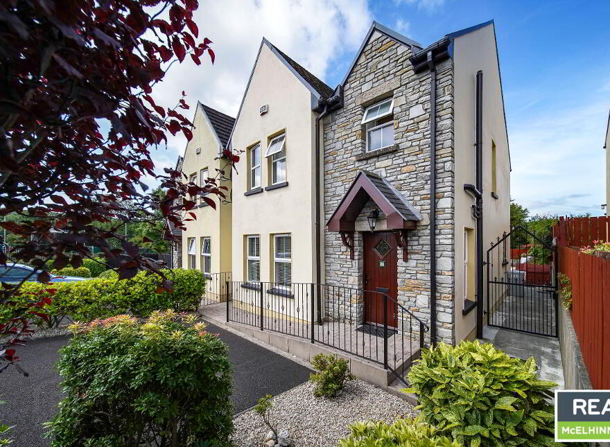 2 Cuan Na Trá, Kerrykeel, F92P951