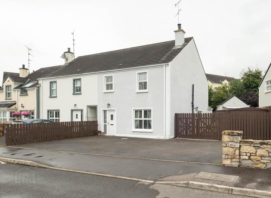 11 Killyveagh View, Enniskillen, BT74 8FN