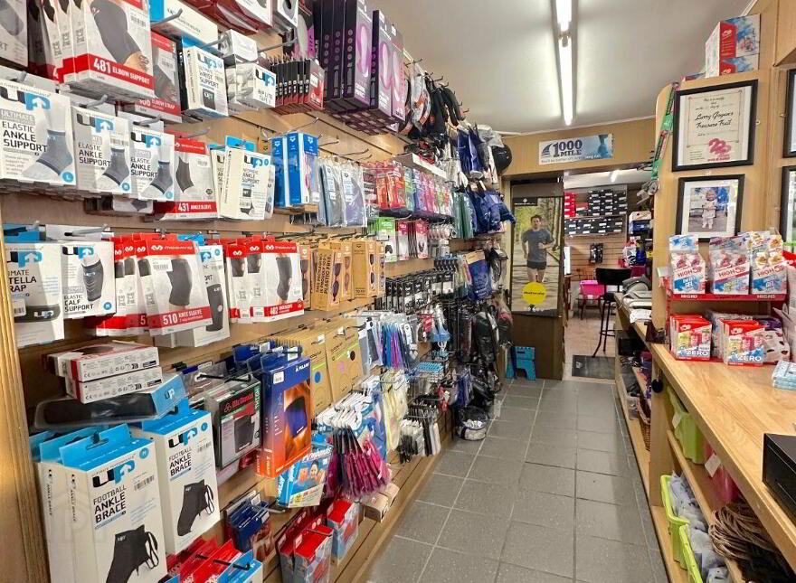McDermott's Sports Centre, 2 Dawson Lane, Monaghan, H18YY19