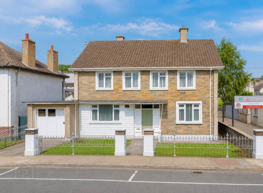 12 Farnham Street, Cavan Town, H12AE97