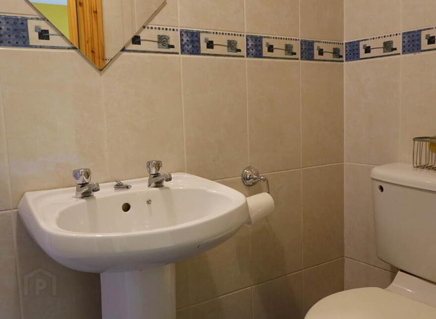 7 Drumclay Court, Enniskillen, BT74 6NS