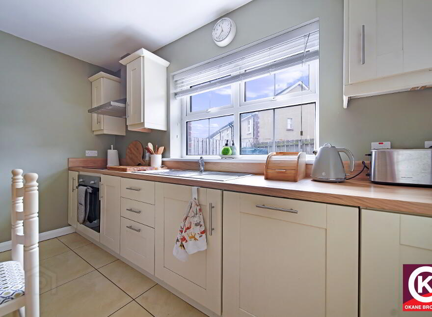 17 Hutton Drive, Beragh, Omagh, BT79 0SR