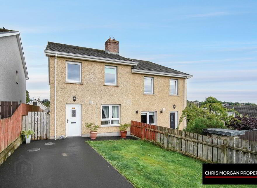 22 Gortmerron View, Gortmerron Link Road, Dungannon, BT71 6WJ